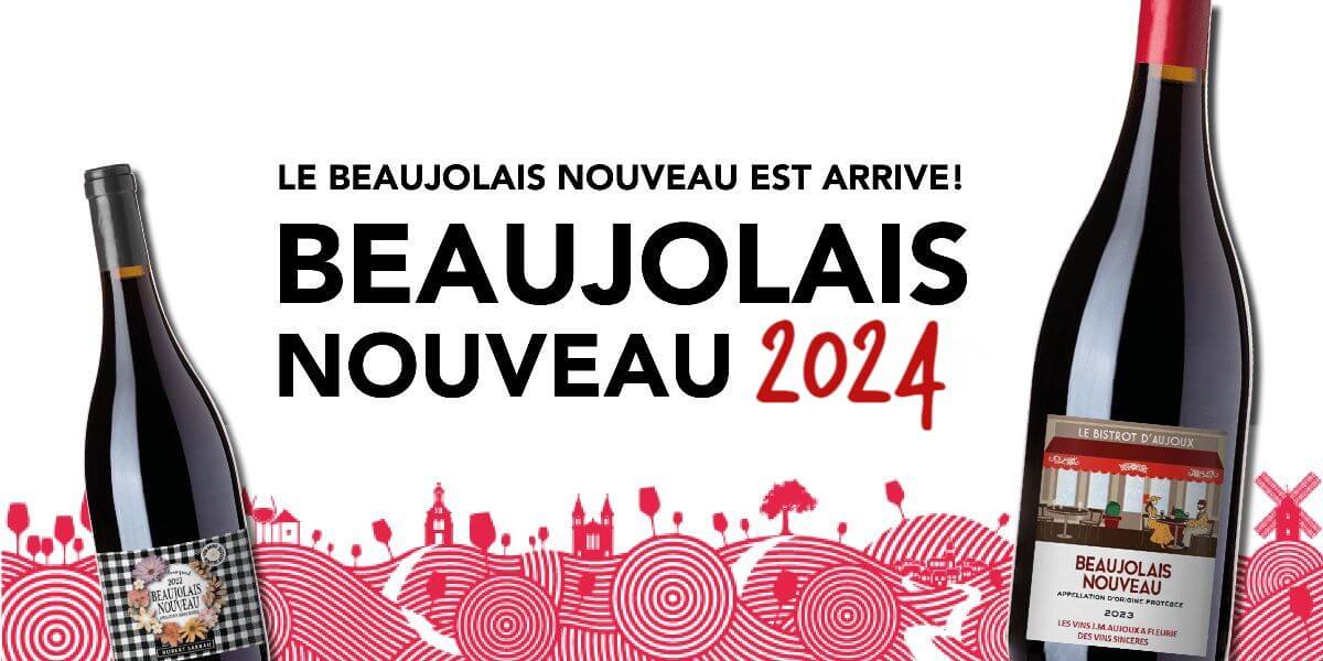 Beaujolais Nouveau Day 2024-Banner